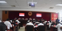 云县人大常委会召开第十七次会议 - 人民代表大会常务委员会
