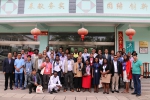 我院培训部与中国社会科学院大学国际教育学院圆满完成国家援外项目在滇培训工作 - 社科院