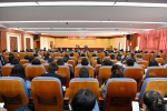 云南省社科院隆重庆祝新中国成立70周年 - 社科院