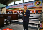 省药监局兴趣小组参加2019年云南省太极拳锦标赛获奖 - 食品药品监管局
