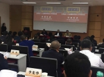 云南省人大监察和司法工作培训班在上海交大举办 - 人民代表大会常务委员会