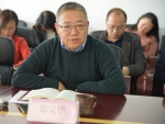 云南省社科院党组理论学习中心组举行第十二次集中学习会 - 社科院