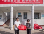 上海青年志愿者助力脱贫攻坚公益行动在云南启动 - 云南频道