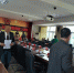 耿马县人大常委会召开第二十八次会议 - 人民代表大会常务委员会