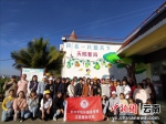 外国语学院开展志愿服务活动 - 云南频道