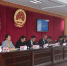 云县人大常委会召开第二十一次会议 - 人民代表大会常务委员会