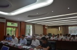 镇康县人大常委会召开第二十七次会议 - 人民代表大会常务委员会