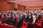 临沧市第四届人民代表大会第三次会议隆重开幕 - 人民代表大会常务委员会