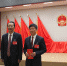 杨浩东向当选的临沧市市级国家机关领导人员等颁发当选证书 - 人民代表大会常务委员会