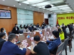 云南省2020年化妆品安全科普宣传系列活动之召开企业培训会 - 食品药品监管局