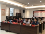 临沧市组织参加规范性文件备案审查条例学习培训视频会 - 人民代表大会常务委员会