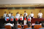 云南省社会科学院召开2020年“七一”表彰会 - 社科院