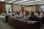 镇康县人大常委会召开第二十八次会议 - 人民代表大会常务委员会