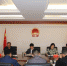 汤培远主持召开市人大常委会党组会议 - 人民代表大会常务委员会