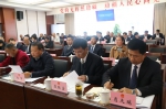 市四届人大常委会召开第二十三次会议 - 人民代表大会常务委员会