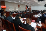 永德县人大常委会举行第三十二次会议 - 人民代表大会常务委员会