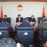 汤培远主持召开临沧市打造“绿色能源牌”工作领导小组会议 - 人民代表大会常务委员会
