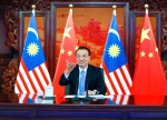 李克强同马来西亚总理穆希丁举行视频会晤 - 公安局