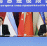 李克强同乌兹别克斯坦总理阿里波夫举行视频会晤 - 公安局