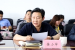 省委党史学习教育第四巡回指导组对云南省社会科学院开展首轮巡回指导 - 社科院