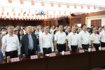 云南省社会科学院组织收看庆祝中国共产党成立100周年大会 - 社科院