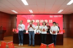 云南省妇联举行庆祝中国共产党成立100周年大会 - 妇联