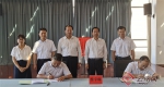 省民族宗教委、省社科院签署深化铸牢中华民族共同体意识研究合作框架协议 - 社科院