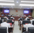 双江自治县人大常委会召开第三十五次会议 - 人民代表大会常务委员会
