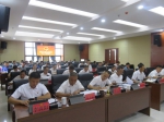 双江自治县人大常委会召开第三十五次会议 - 人民代表大会常务委员会