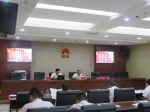 双江自治县县乡两级人大换届选举工作动员部署会召开 - 人民代表大会常务委员会