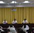 云县县乡两级人大换届选举工作部署会召开 - 人民代表大会常务委员会