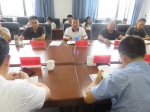双江自治县人大常委会召开县乡两级人大换届选举工作阶段会议 - 人民代表大会常务委员会
