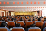 中国社会科学院副院长王灵桂应邀到云南省社会科学院作专题报告 - 社科院