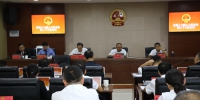 双江自治县人大常委会召开第三十六次会议 - 人民代表大会常务委员会