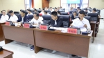 双江自治县人大常委会召开第三十六次会议 - 人民代表大会常务委员会