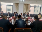 云县县乡两级人大换届选举工作推进会召开 - 人民代表大会常务委员会