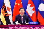 习近平出席并主持中国－东盟建立对话关系30周年纪念峰会 正式宣布建立中国东盟全面战略伙伴关系 - 供销合作社