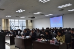 云县人大常委会召开第三十五次会议 - 人民代表大会常务委员会