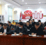 镇康县人大常委会机关早读班举行第二讲和第三讲 - 人民代表大会常务委员会