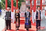 民族团结誓词碑建碑70周年纪念会在普洱举行 - 云南频道