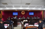 云县人大常委会召开第三十八次会议 - 人民代表大会常务委员会