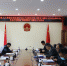 镇康县人大常委会党组召开2021年度专题民主生活会 - 人民代表大会常务委员会