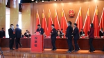双江自治县十七届人大一次会议举行第三次全体会议 - 人民代表大会常务委员会