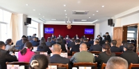 临翔区五届人大常委会召开第一次会议 - 人民代表大会常务委员会
