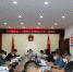 镇康县人大常委会党组召开第二次会议 - 人民代表大会常务委员会