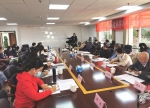 云南省第十五届社会科学学术年会专场“全面小康与共同富裕”在昆举行 - 社科院