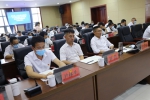 双江自治县第十七届人大常委会召开第二次会议 - 人民代表大会常务委员会