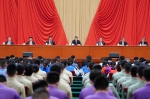 庆祝中国共产主义青年团成立100周年大会在京隆重举行 习近平发表重要讲话 - 供销合作社