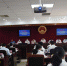 云县第十七届人大常委会召开第二次会议 - 人民代表大会常务委员会