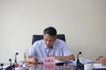 杨思荣主持召开党风廉政建设集体谈话会议 - 人民代表大会常务委员会